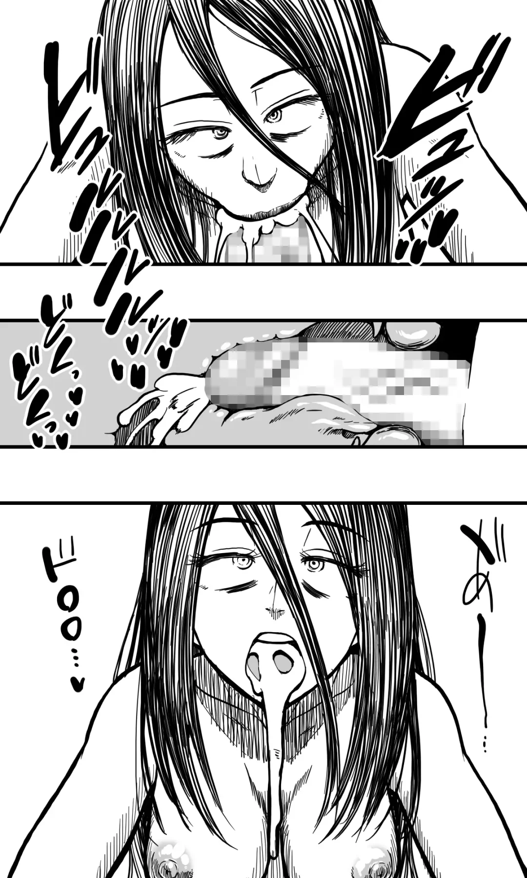 POLMANGA_10 Fhentai - Page 22