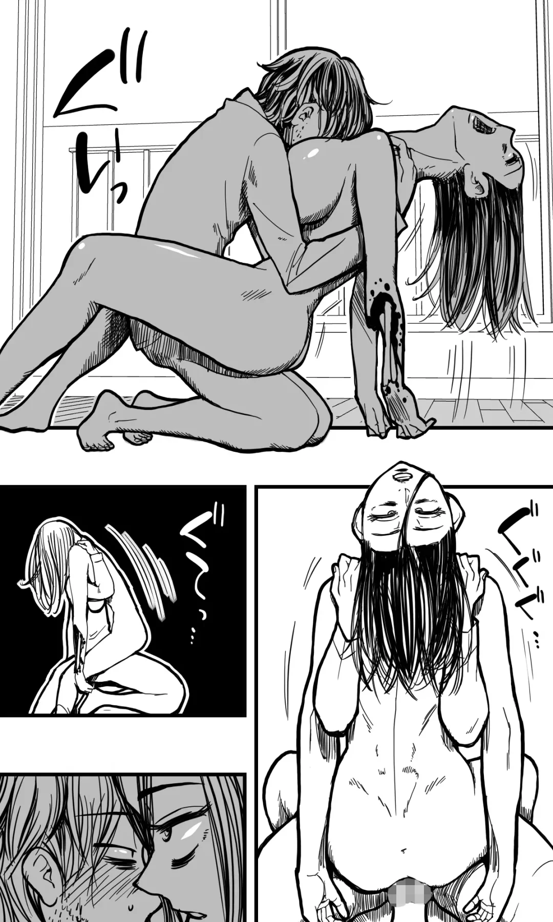 POLMANGA_10 Fhentai - Page 32