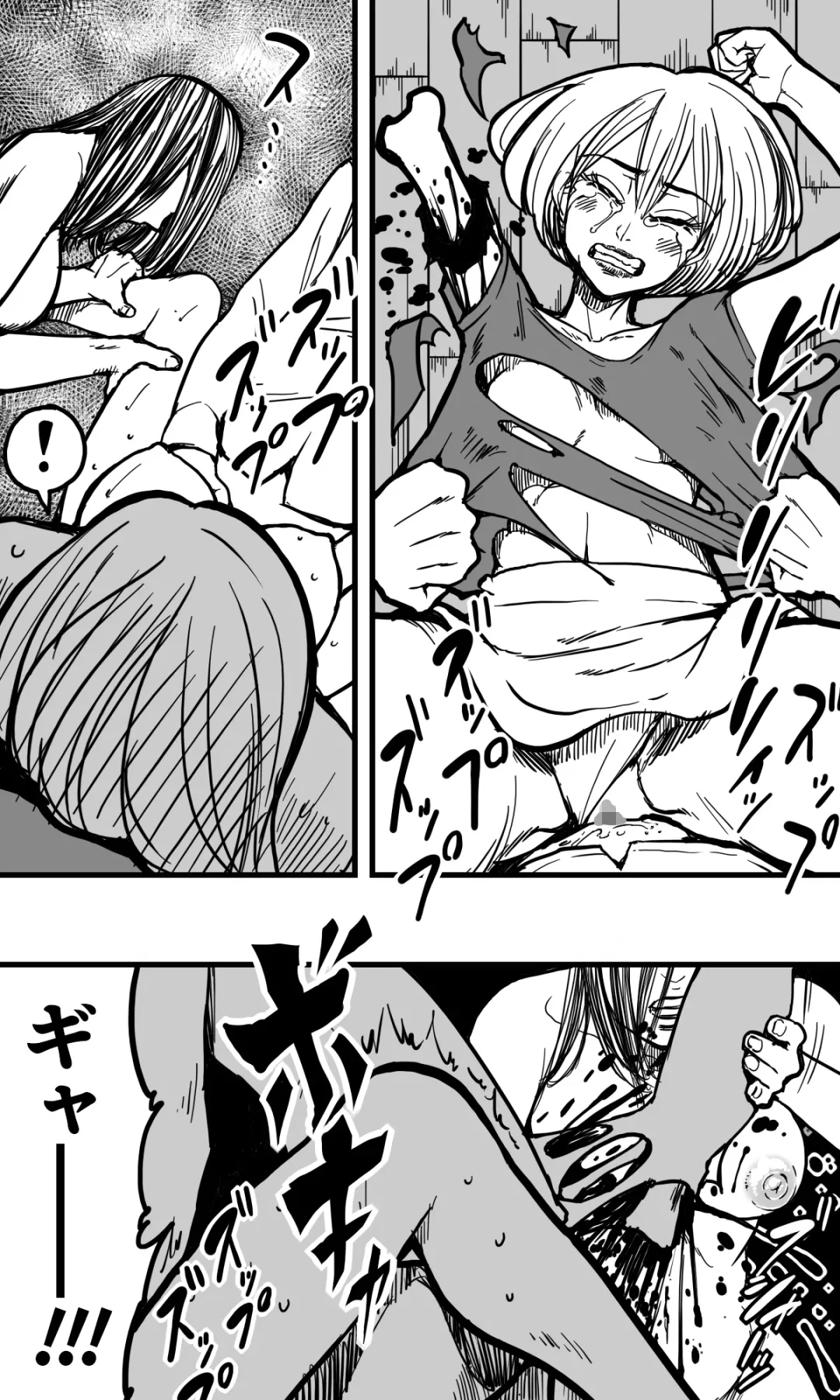 POLMANGA_10 Fhentai - Page 47