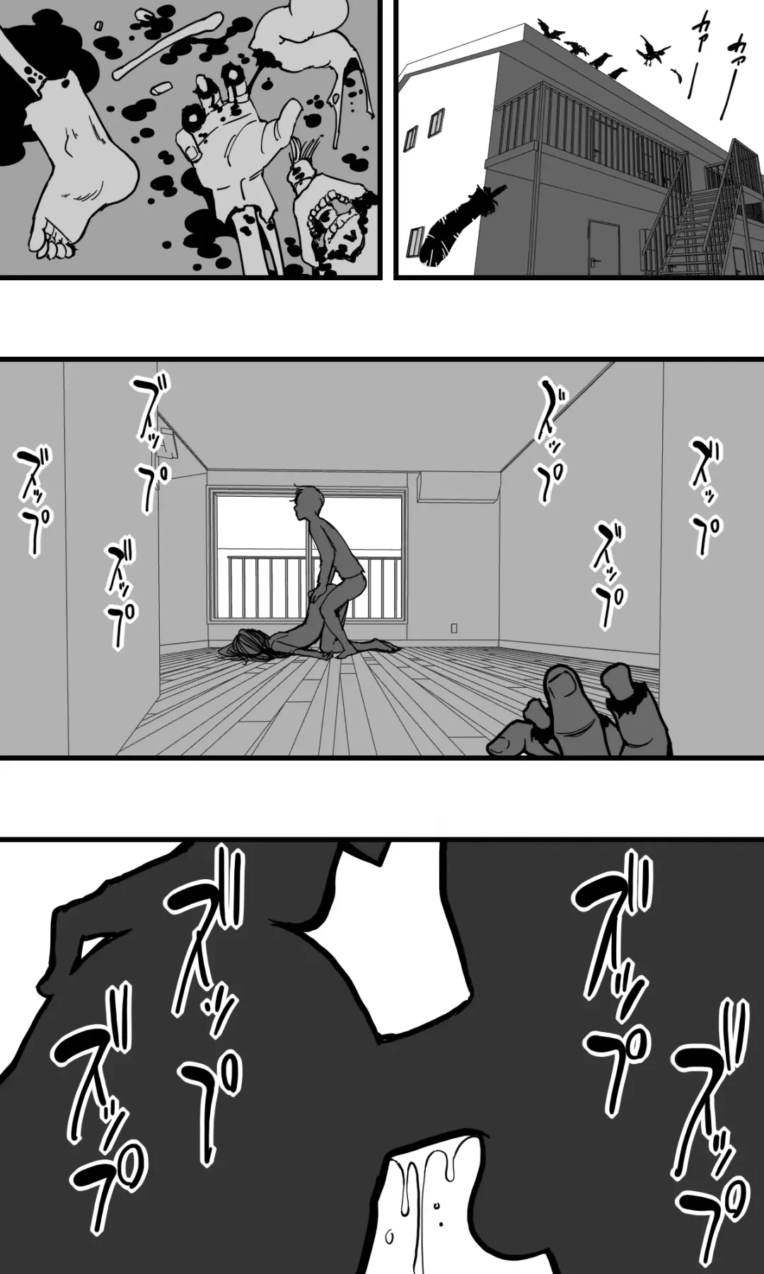 POLMANGA_10 Fhentai - Page 52