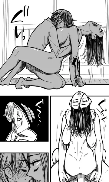 POLMANGA_10 Fhentai - Page 32