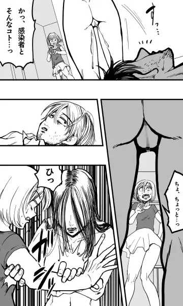 POLMANGA_10 Fhentai - Page 42