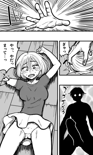 POLMANGA_10 Fhentai - Page 45