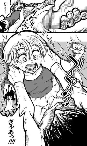 POLMANGA_10 Fhentai - Page 46