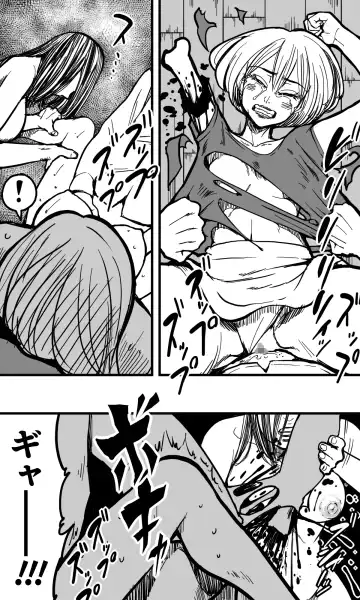 POLMANGA_10 Fhentai - Page 47