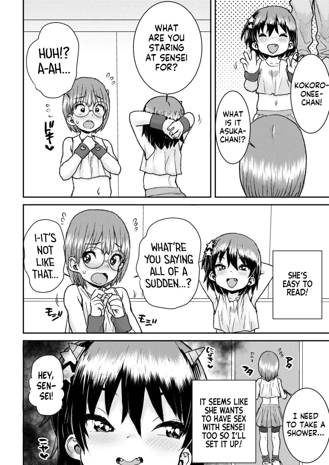 [Ponsuke] Idol no Naishou Kouhen | An Idol's Secret Fhentai - Page 4
