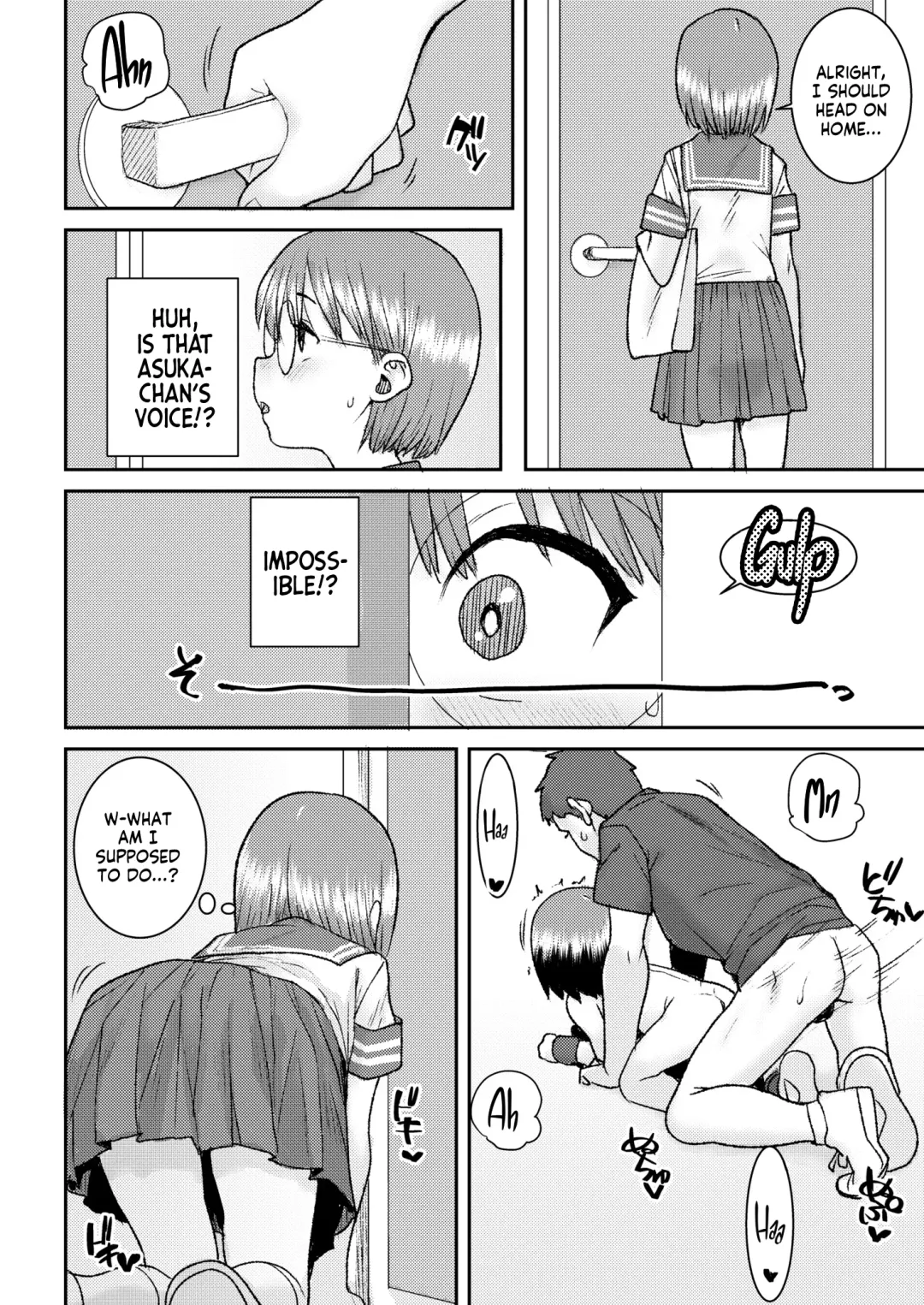 [Ponsuke] Idol no Naishou Kouhen | An Idol's Secret Fhentai - Page 6