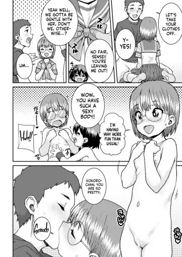 [Ponsuke] Idol no Naishou Kouhen | An Idol's Secret Fhentai - Page 16