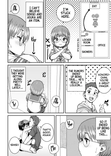 [Ponsuke] Idol no Naishou Kouhen | An Idol's Secret Fhentai - Page 2
