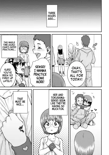 [Ponsuke] Idol no Naishou Kouhen | An Idol's Secret Fhentai - Page 3