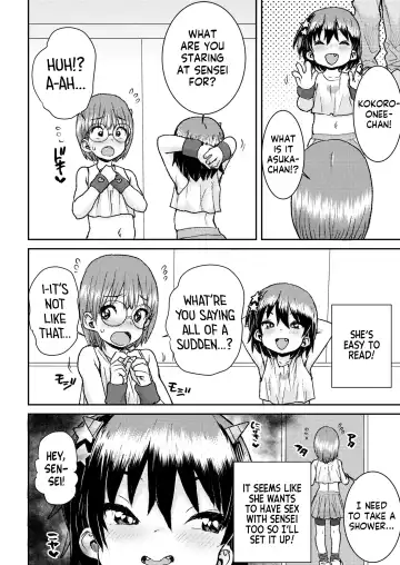 [Ponsuke] Idol no Naishou Kouhen | An Idol's Secret Fhentai - Page 4
