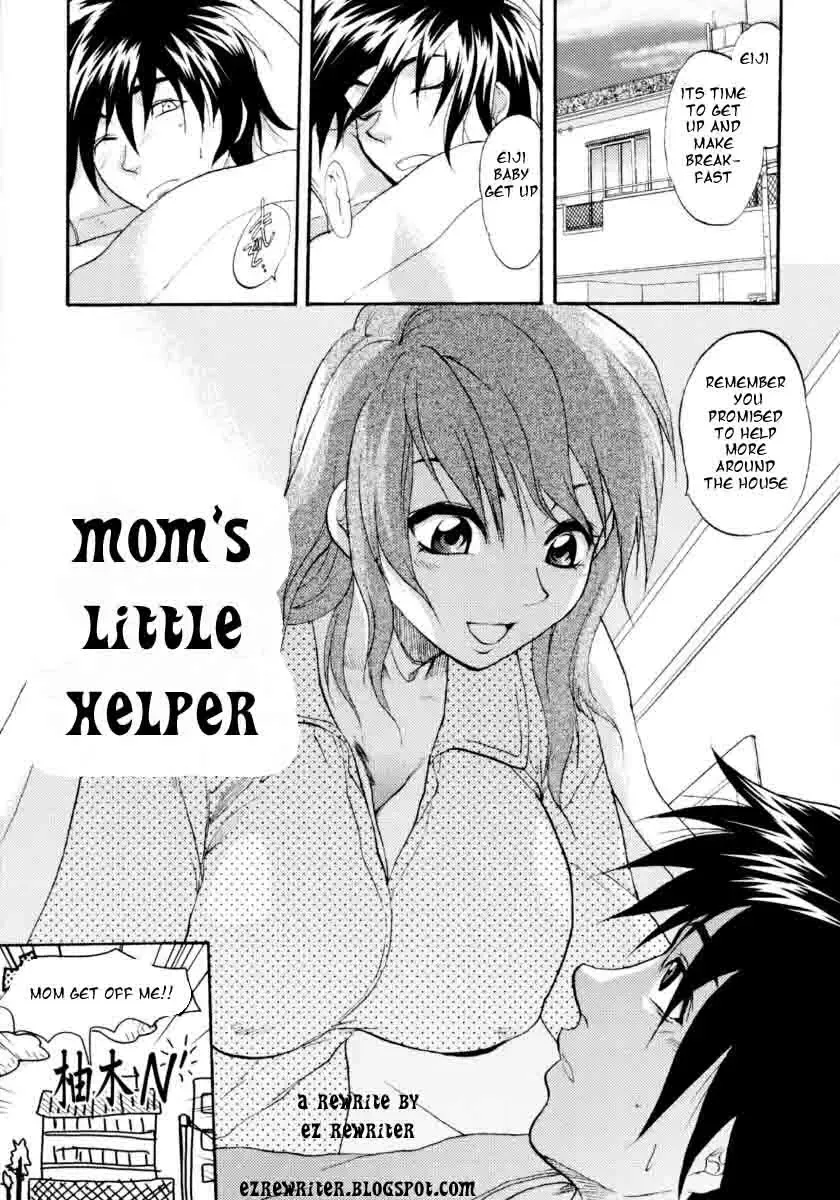 [Yuzuki N Dash] Mom's Little Helper Fhentai - Page 1