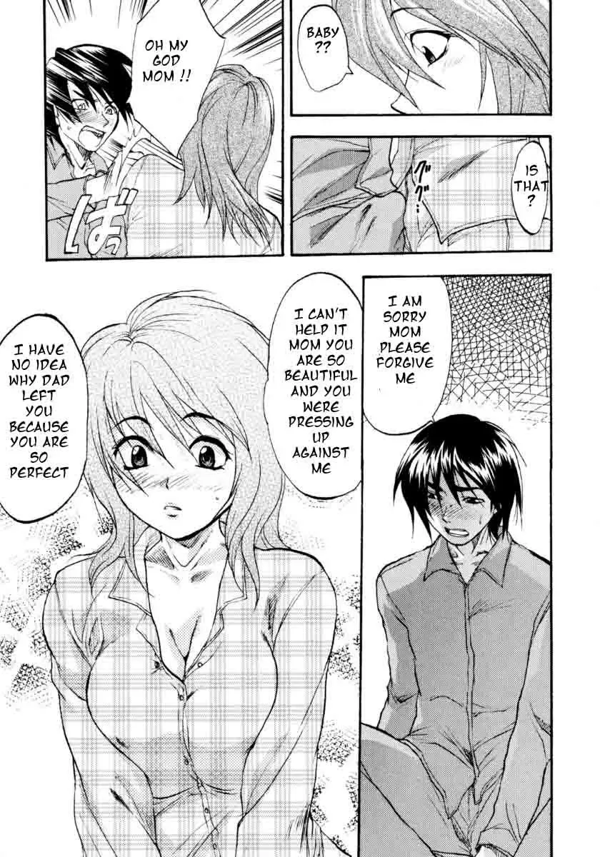 [Yuzuki N Dash] Mom's Little Helper Fhentai - Page 5