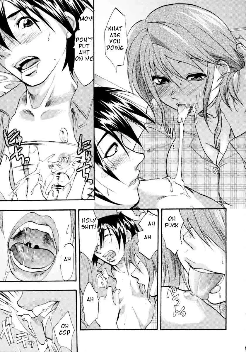 [Yuzuki N Dash] Mom's Little Helper Fhentai - Page 9