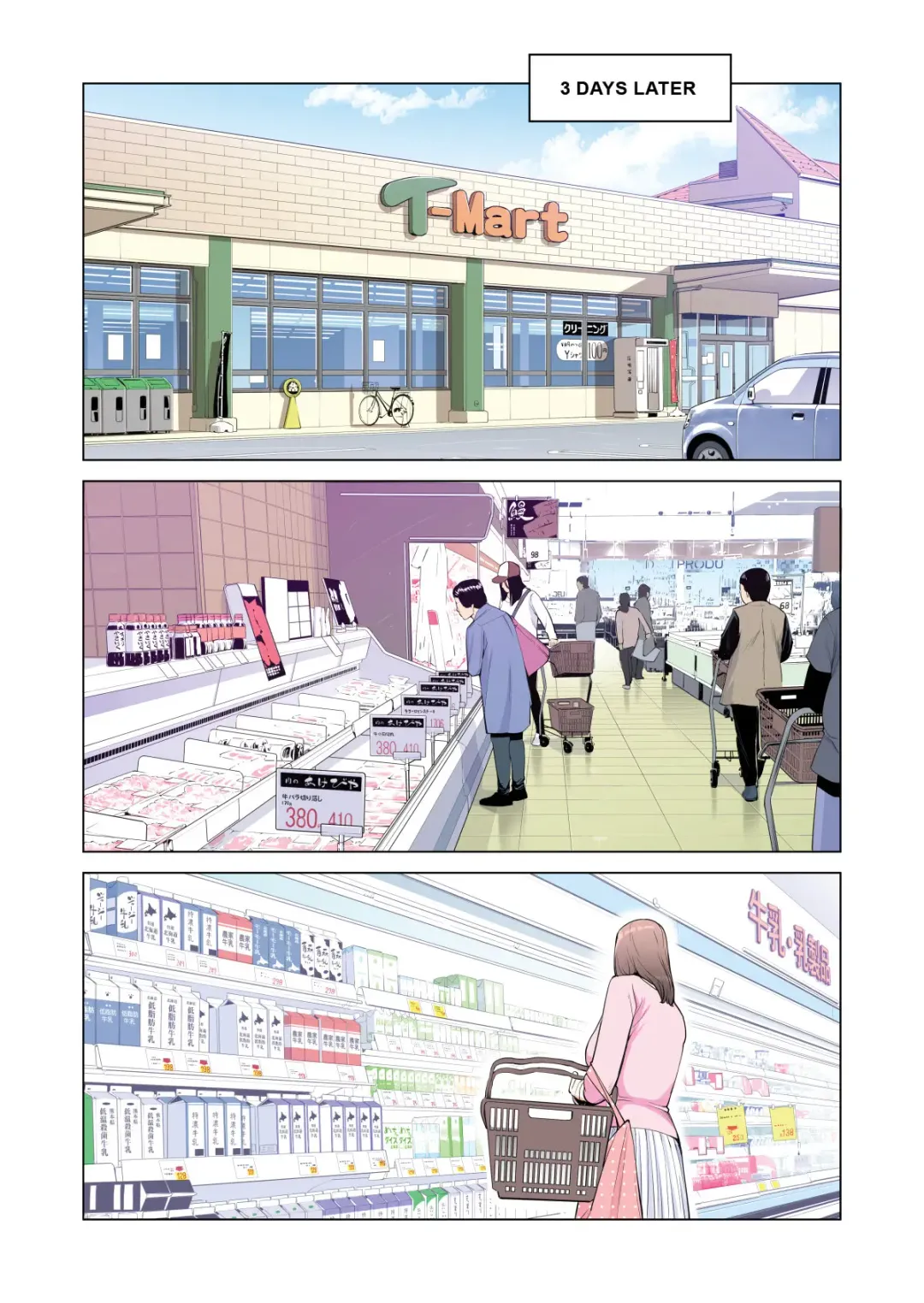 [Tsusauto] Jichikai No Hitozuma Wa Totemo Ecchi Deshita. Fhentai - Page 21