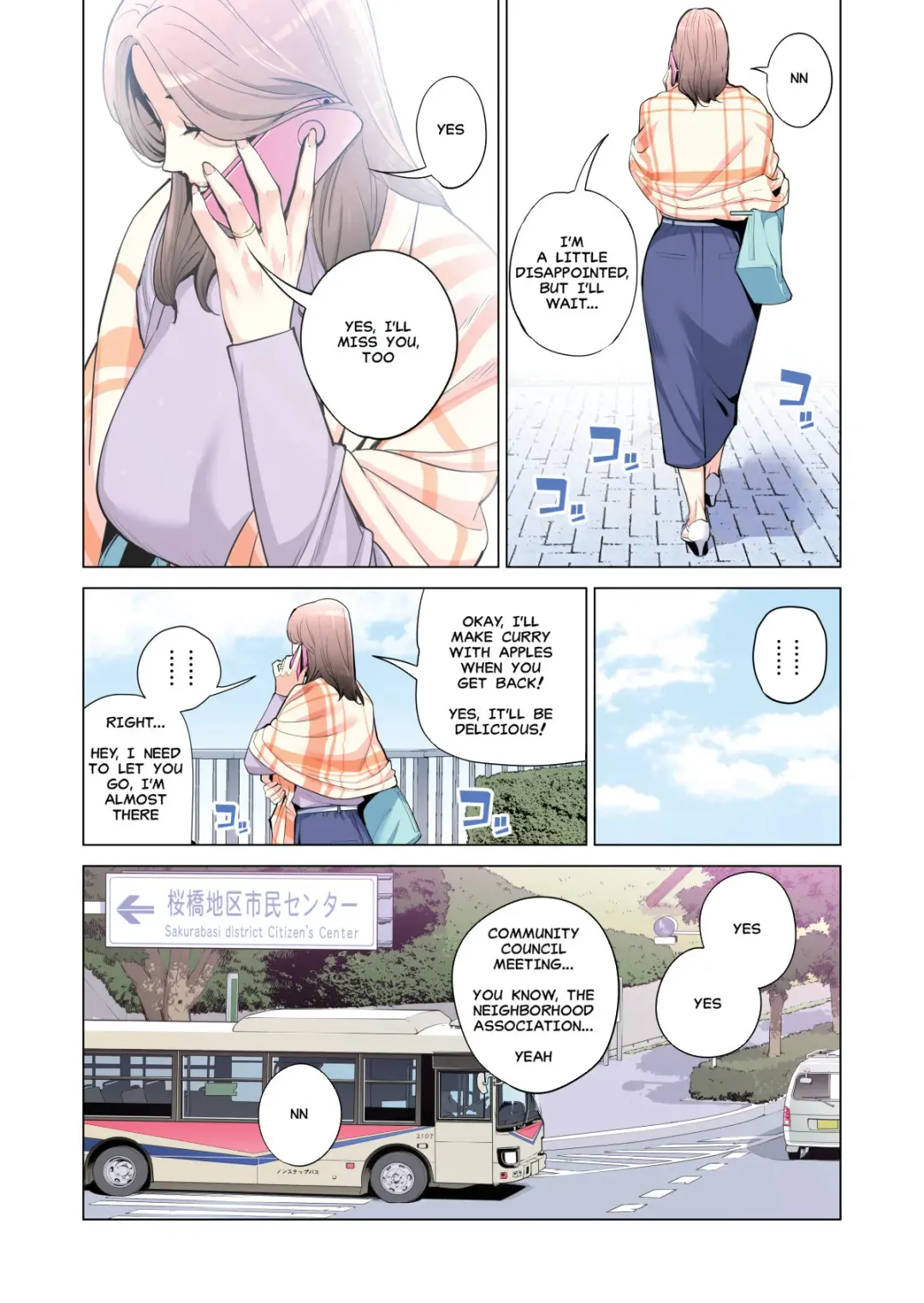 [Tsusauto] Jichikai No Hitozuma Wa Totemo Ecchi Deshita. Fhentai - Page 7