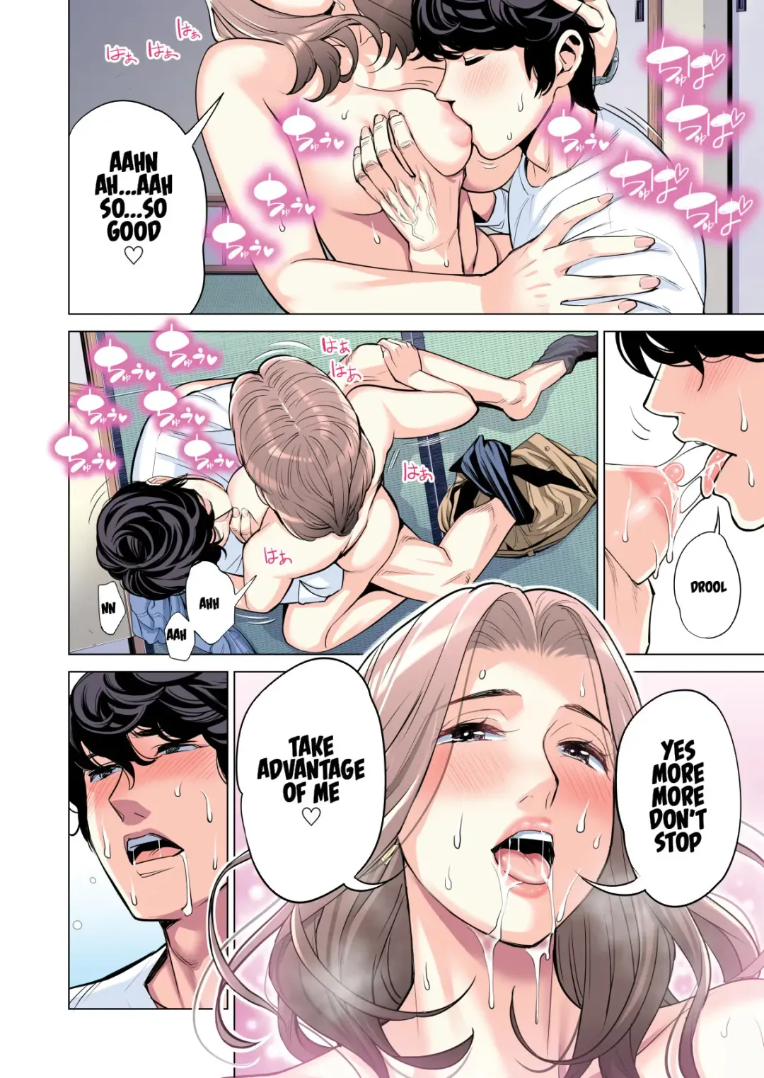 [Tsusauto] Jichikai No Hitozuma Wa Totemo Ecchi Deshita. Fhentai - Page 76