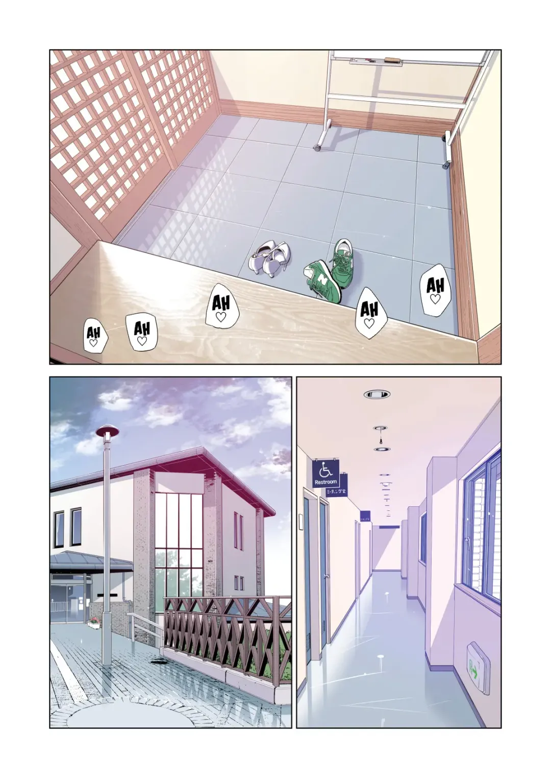 [Tsusauto] Jichikai No Hitozuma Wa Totemo Ecchi Deshita. Fhentai - Page 91