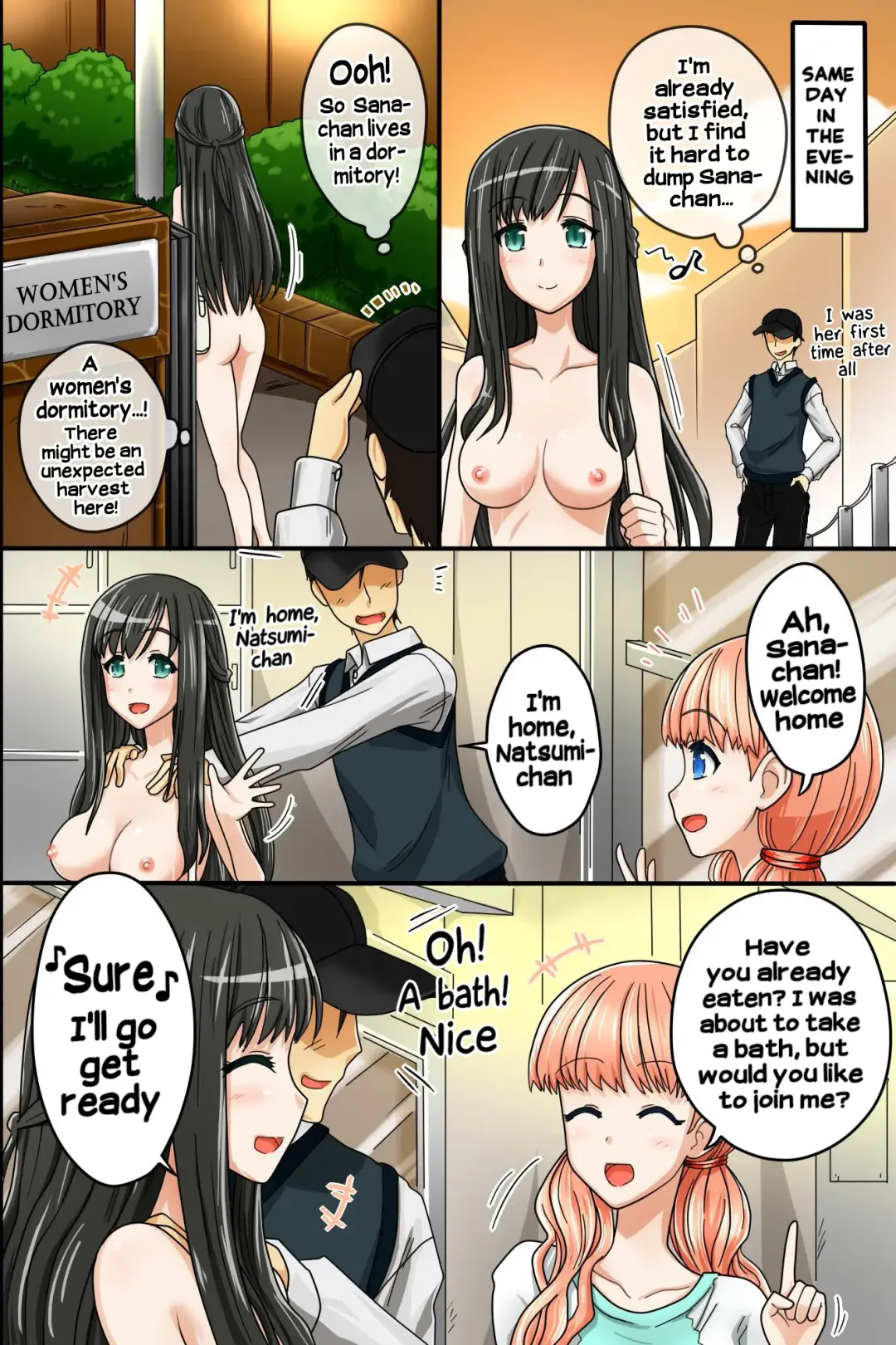 [Urokozuki] Sonzai ga Kieru Boushi o Te ni Ireta Ore wa Joshiryo de Semen Matsuri o Shichaimashita | After obtaining a cap that erases my existence, I unleashed a festival of semen at a women's dormitory Fhentai - Page 25