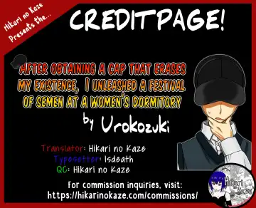 [Urokozuki] Sonzai ga Kieru Boushi o Te ni Ireta Ore wa Joshiryo de Semen Matsuri o Shichaimashita | After obtaining a cap that erases my existence, I unleashed a festival of semen at a women's dormitory Fhentai - Page 50