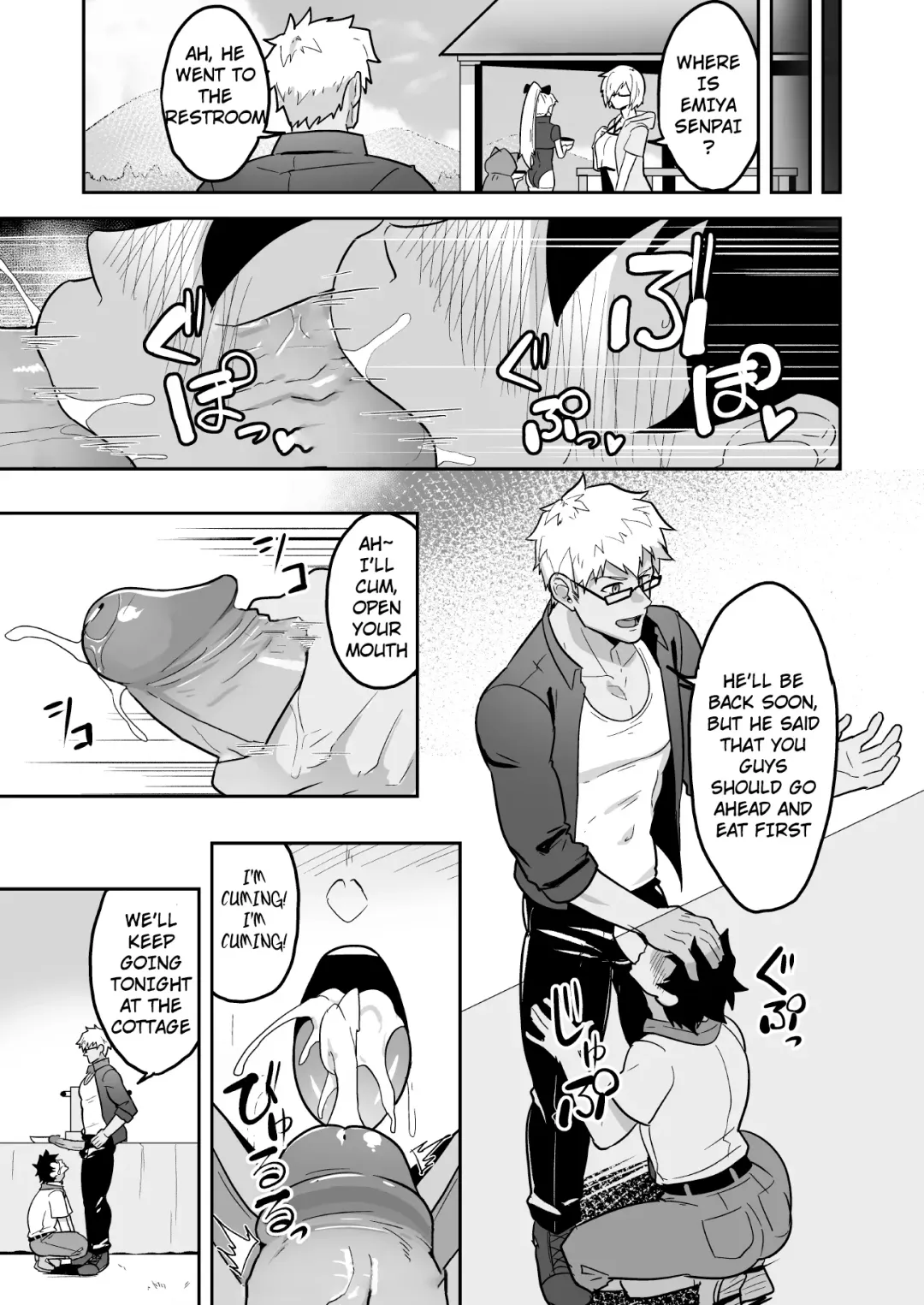 [Kakenari] Atama o Karappo ni Shite Yomu FateGO SKB Hon 2 (decensored) Fhentai - Page 13