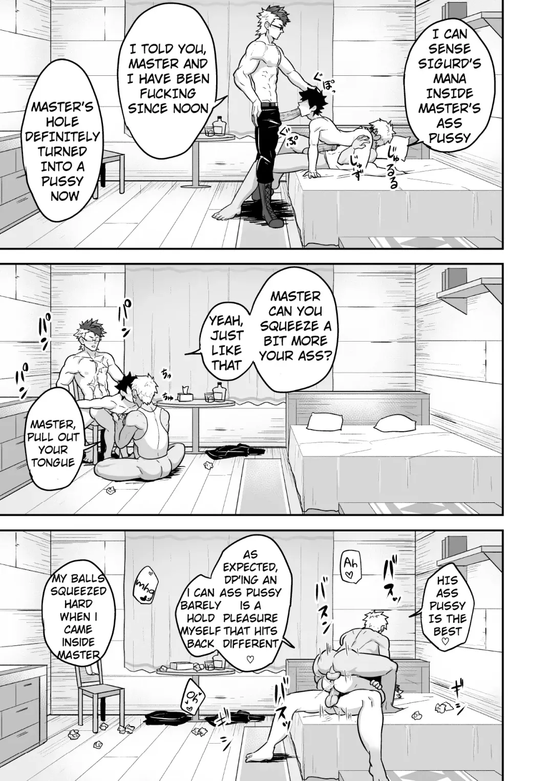 [Kakenari] Atama o Karappo ni Shite Yomu FateGO SKB Hon 2 (decensored) Fhentai - Page 15