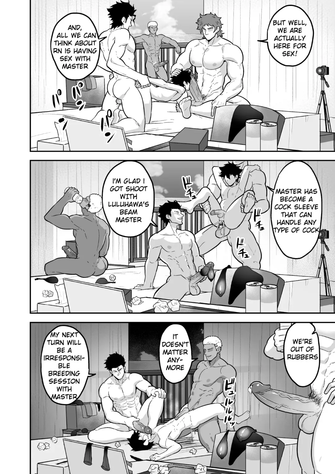 [Kakenari] Atama o Karappo ni Shite Yomu FateGO SKB Hon 2 (decensored) Fhentai - Page 58