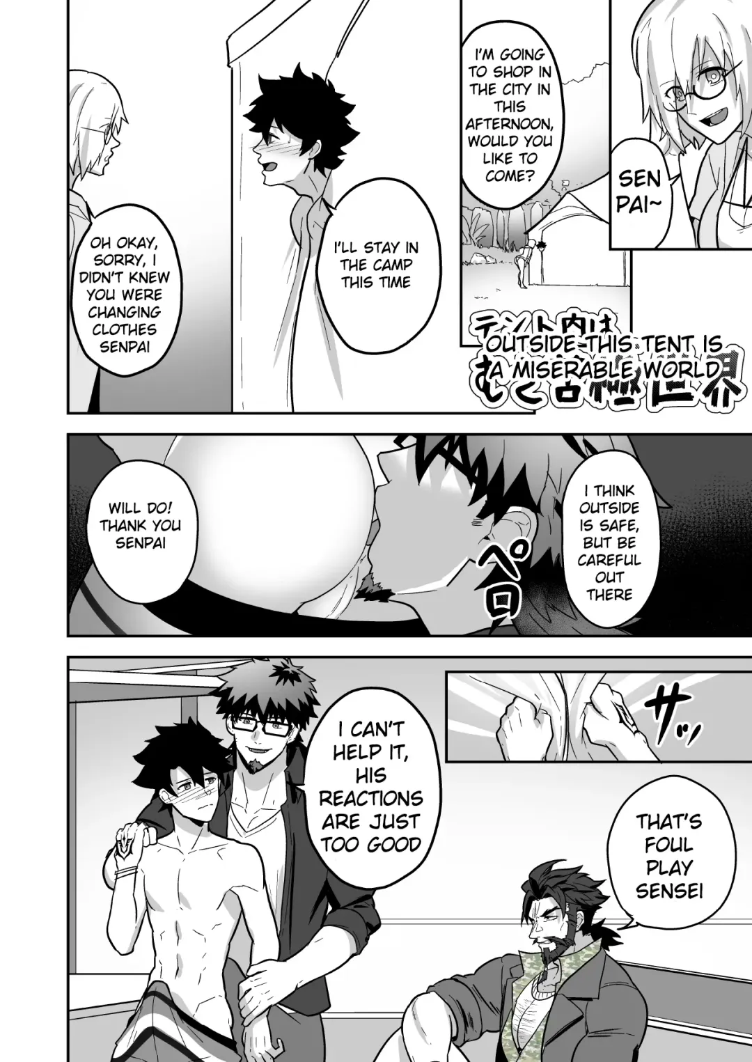 [Kakenari] Atama o Karappo ni Shite Yomu FateGO SKB Hon 2 (decensored) Fhentai - Page 66