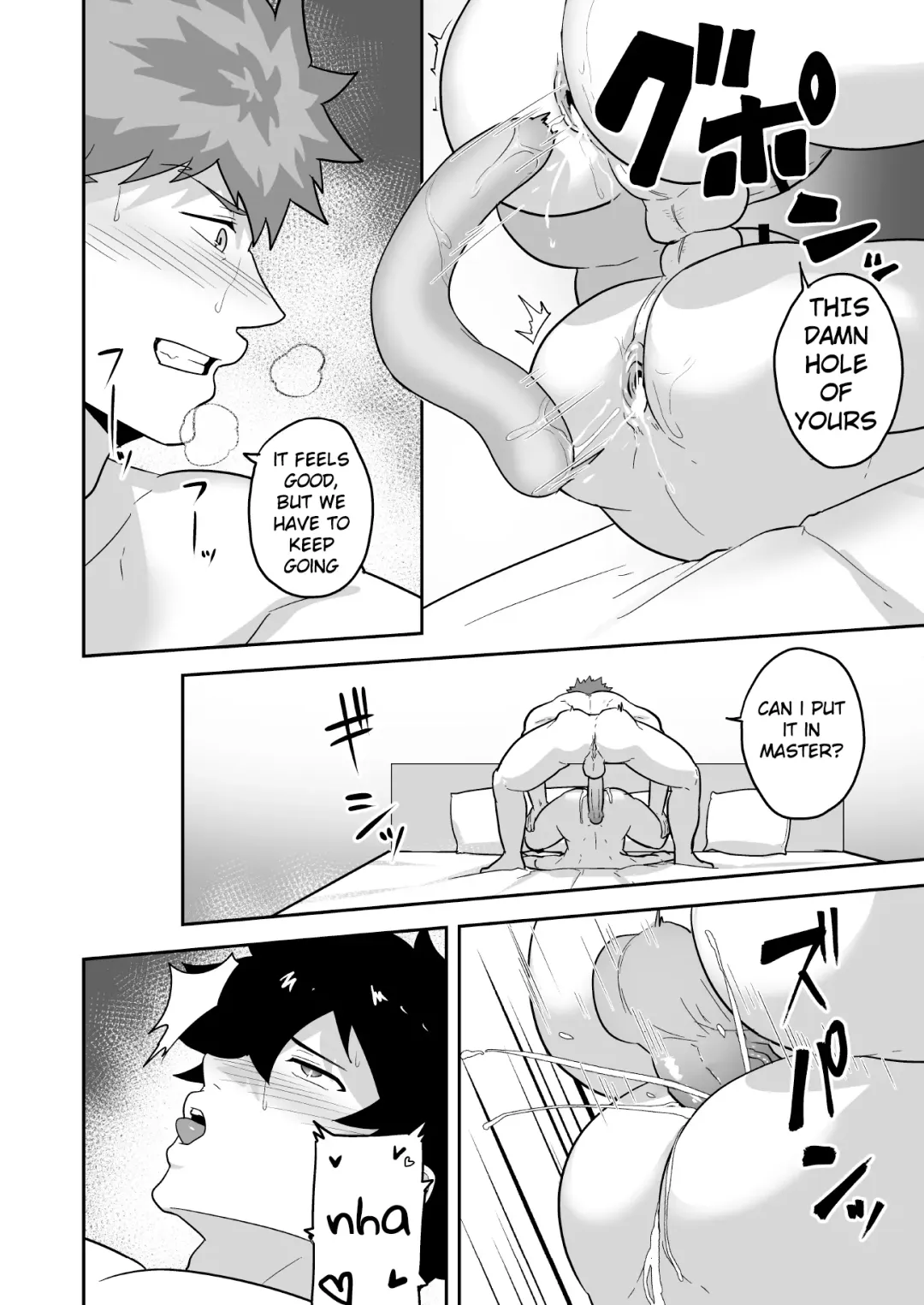 [Kakenari] Atama o Karappo ni Shite Yomu FateGO SKB Hon 2 (decensored) Fhentai - Page 76