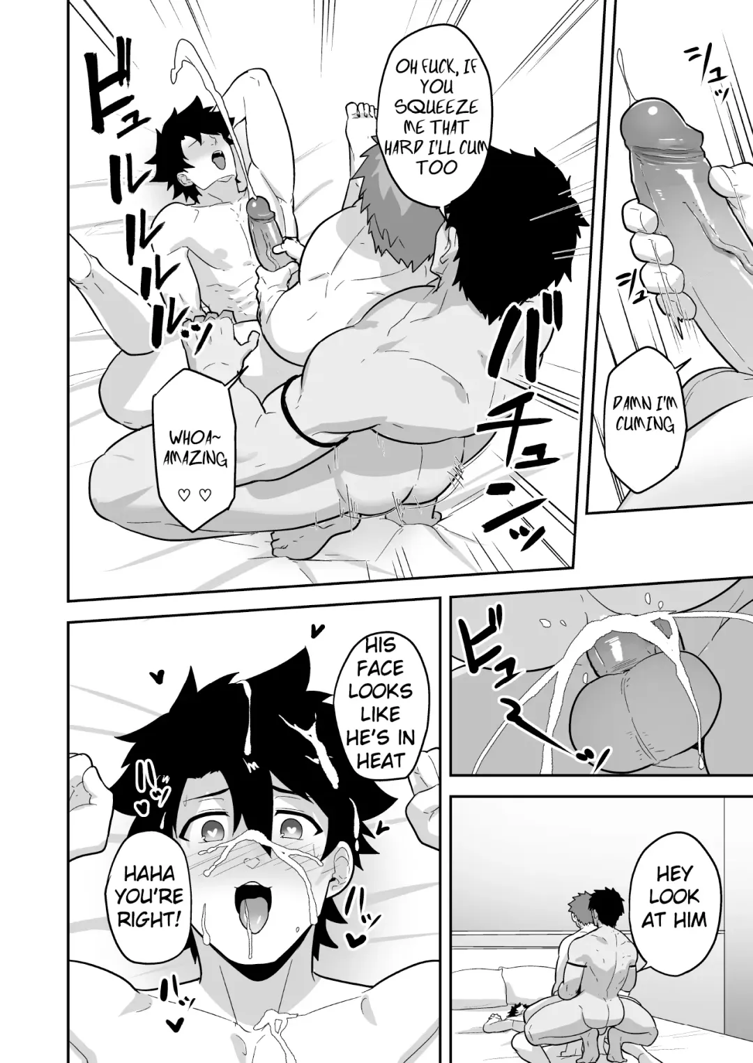 [Kakenari] Atama o Karappo ni Shite Yomu FateGO SKB Hon 2 (decensored) Fhentai - Page 80
