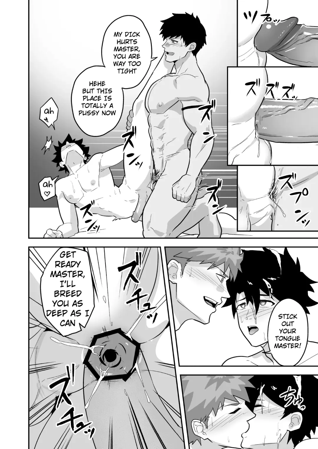 [Kakenari] Atama o Karappo ni Shite Yomu FateGO SKB Hon 2 (decensored) Fhentai - Page 82