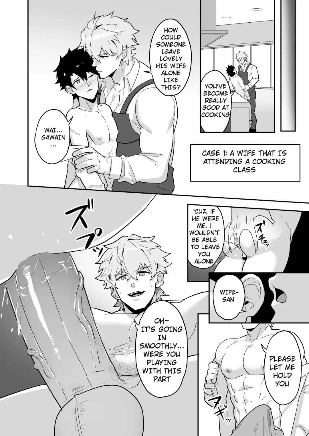 [Kakenari] Atama o Karappo ni Shite Yomu FateGO SKB Hon 2 (decensored) Fhentai - Page 88