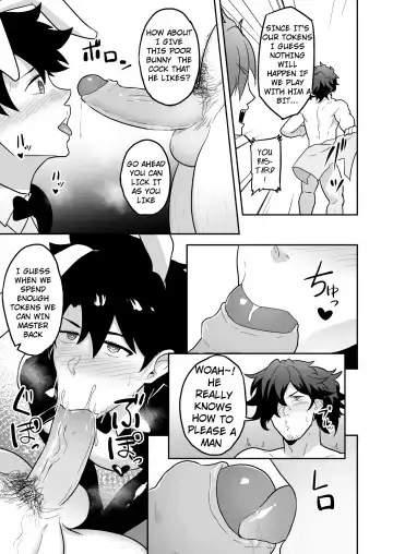 [Kakenari] Atama o Karappo ni Shite Yomu FateGO SKB Hon 2 (decensored) Fhentai - Page 19