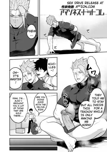 [Kakenari] Atama o Karappo ni Shite Yomu FateGO SKB Hon 2 (decensored) Fhentai - Page 28