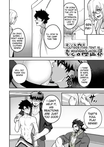 [Kakenari] Atama o Karappo ni Shite Yomu FateGO SKB Hon 2 (decensored) Fhentai - Page 66