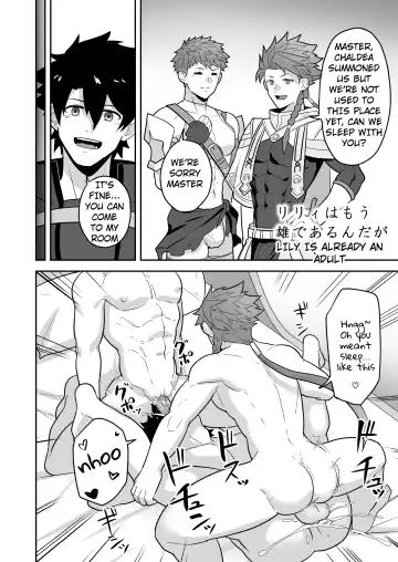 [Kakenari] Atama o Karappo ni Shite Yomu FateGO SKB Hon 2 (decensored) Fhentai - Page 84