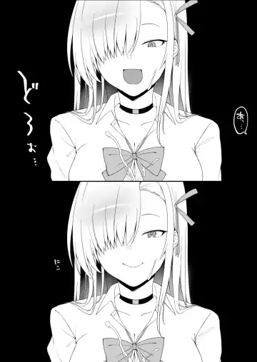 [Kyuunosuke] Minna ni wa Damatte Itekure! Fhentai - Page 3