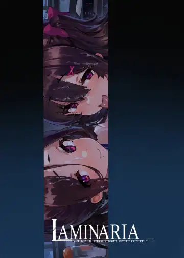 [Shiokonbu] 野々原柚花のヒミツのハイシン5 Fhentai - Page 32