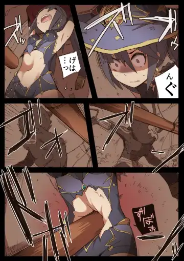 [Nns] Ryona no Kane 2022 Fhentai - Page 13