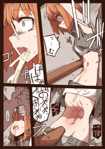 [Nns] Ryona no Kane 2021 Fhentai - Page 15