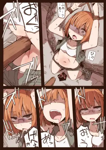 [Nns] Ryona no Kane 2021 Fhentai - Page 21