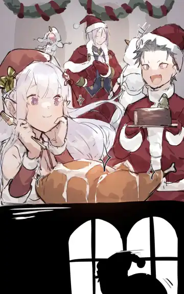 Read Emilia x Subaru futa - Fhentai