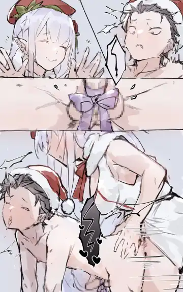 Emilia x Subaru futa Fhentai - Page 6