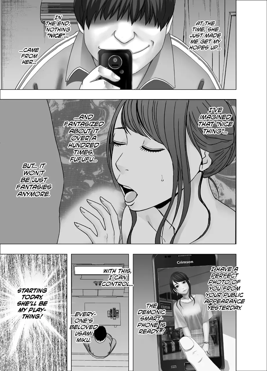 [Crimson] Nyotai Sousa Smartphone Joshi Ana Hen | Female-Body-Manipulating Smartphone -Young Female TV Announcer Chapter- Fhentai - Page 27