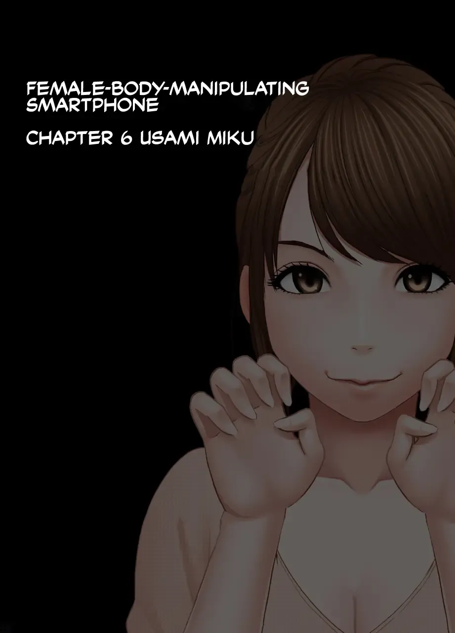 [Crimson] Nyotai Sousa Smartphone Joshi Ana Hen | Female-Body-Manipulating Smartphone -Young Female TV Announcer Chapter- Fhentai - Page 28