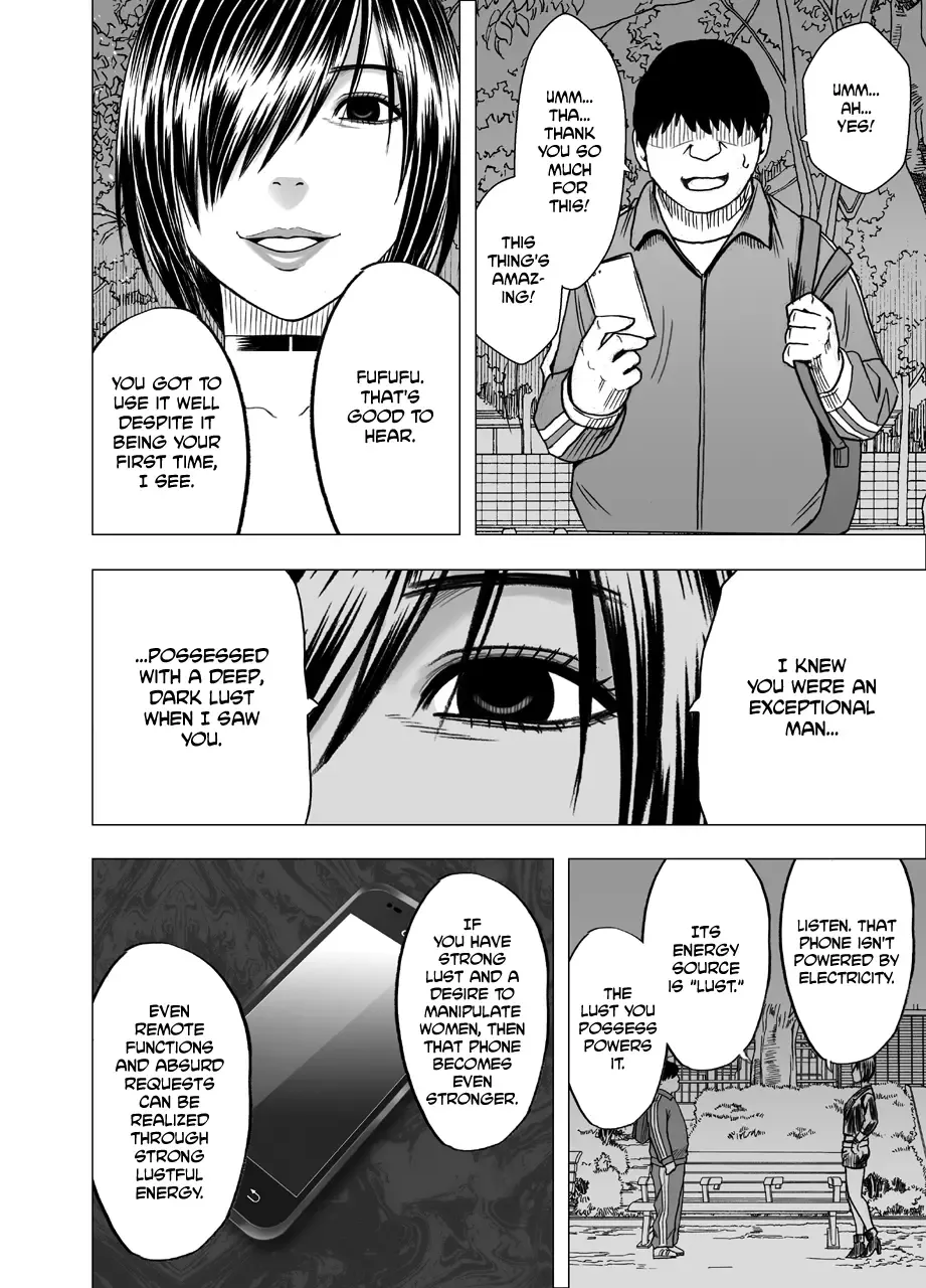 [Crimson] Nyotai Sousa Smartphone Joshi Ana Hen | Female-Body-Manipulating Smartphone -Young Female TV Announcer Chapter- Fhentai - Page 4