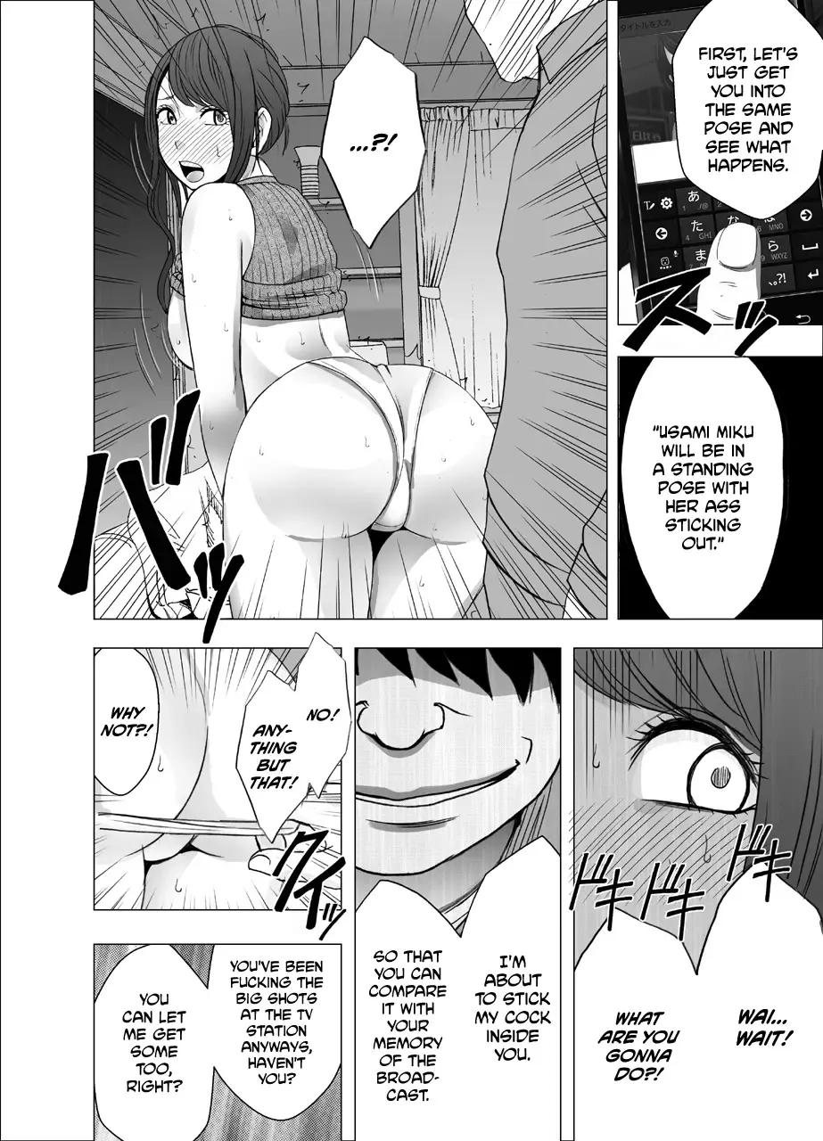 [Crimson] Nyotai Sousa Smartphone Joshi Ana Hen | Female-Body-Manipulating Smartphone -Young Female TV Announcer Chapter- Fhentai - Page 70
