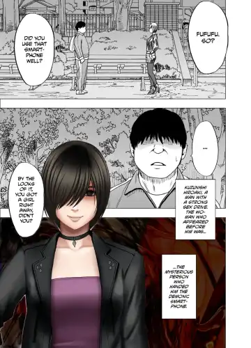 [Crimson] Nyotai Sousa Smartphone Joshi Ana Hen | Female-Body-Manipulating Smartphone -Young Female TV Announcer Chapter- Fhentai - Page 3
