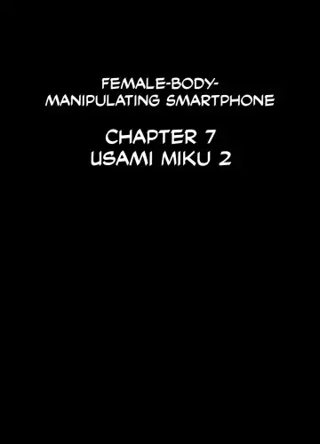 [Crimson] Nyotai Sousa Smartphone Joshi Ana Hen | Female-Body-Manipulating Smartphone -Young Female TV Announcer Chapter- Fhentai - Page 43
