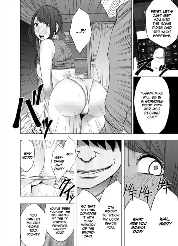 [Crimson] Nyotai Sousa Smartphone Joshi Ana Hen | Female-Body-Manipulating Smartphone -Young Female TV Announcer Chapter- Fhentai - Page 70